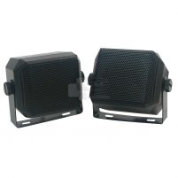 Haut parleur boule 35 Watts spécial cellule
